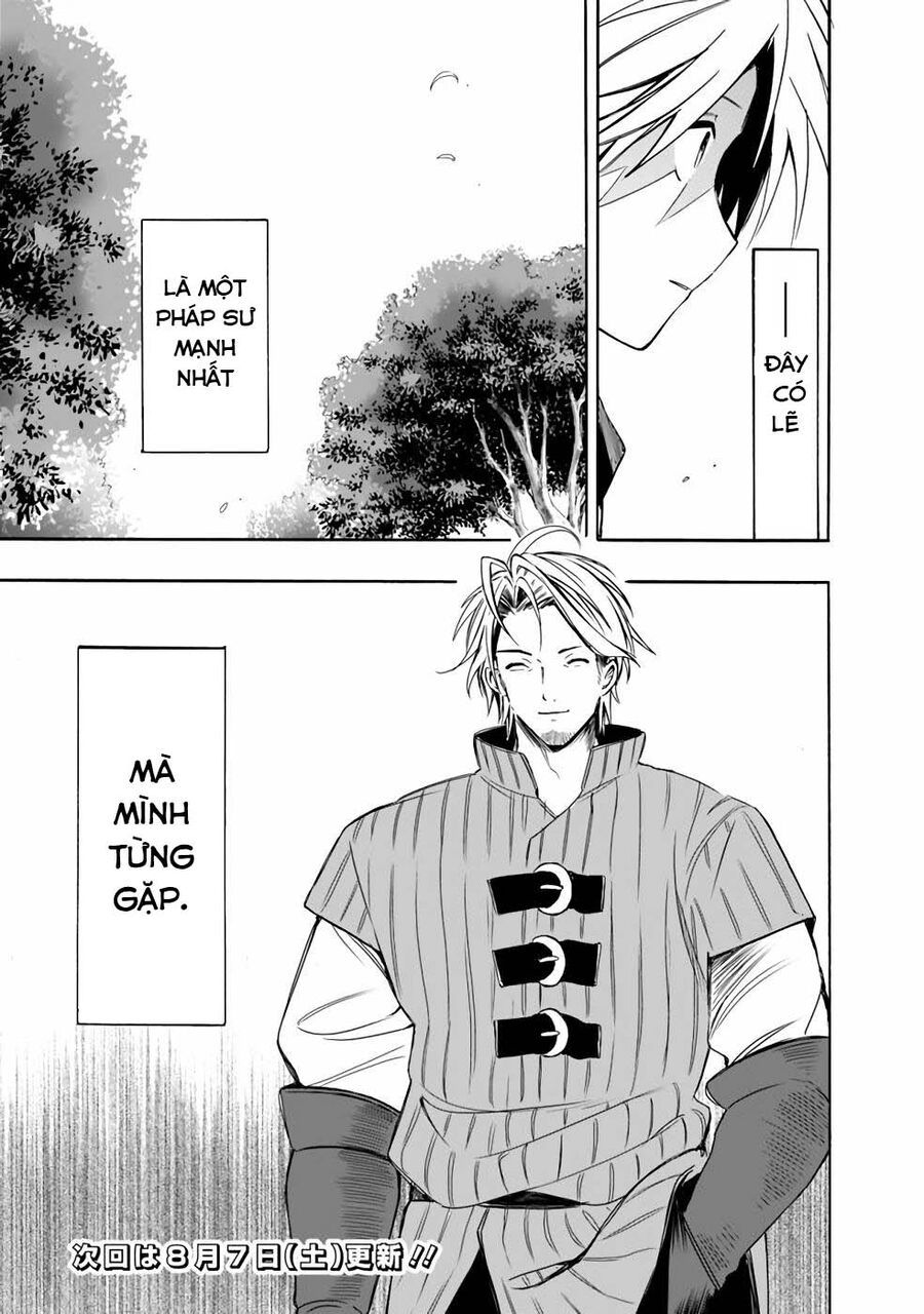 Mudameshi Kurai Nintei Sareta Node Aiso O Tsukashi, Teikoku Ni Utsute Shusse Suru: Chapter 17