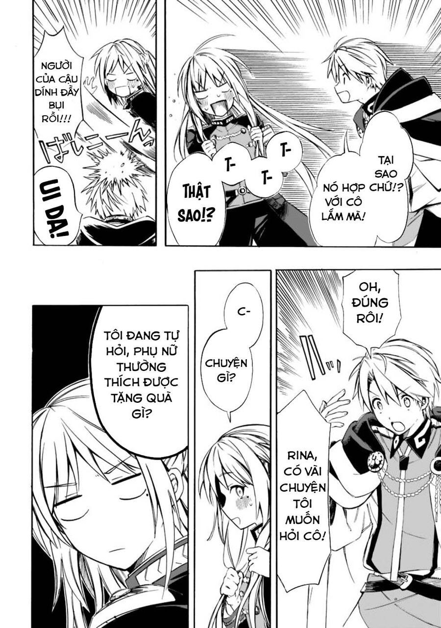 Mudameshi Kurai Nintei Sareta Node Aiso O Tsukashi, Teikoku Ni Utsute Shusse Suru: Chapter 17