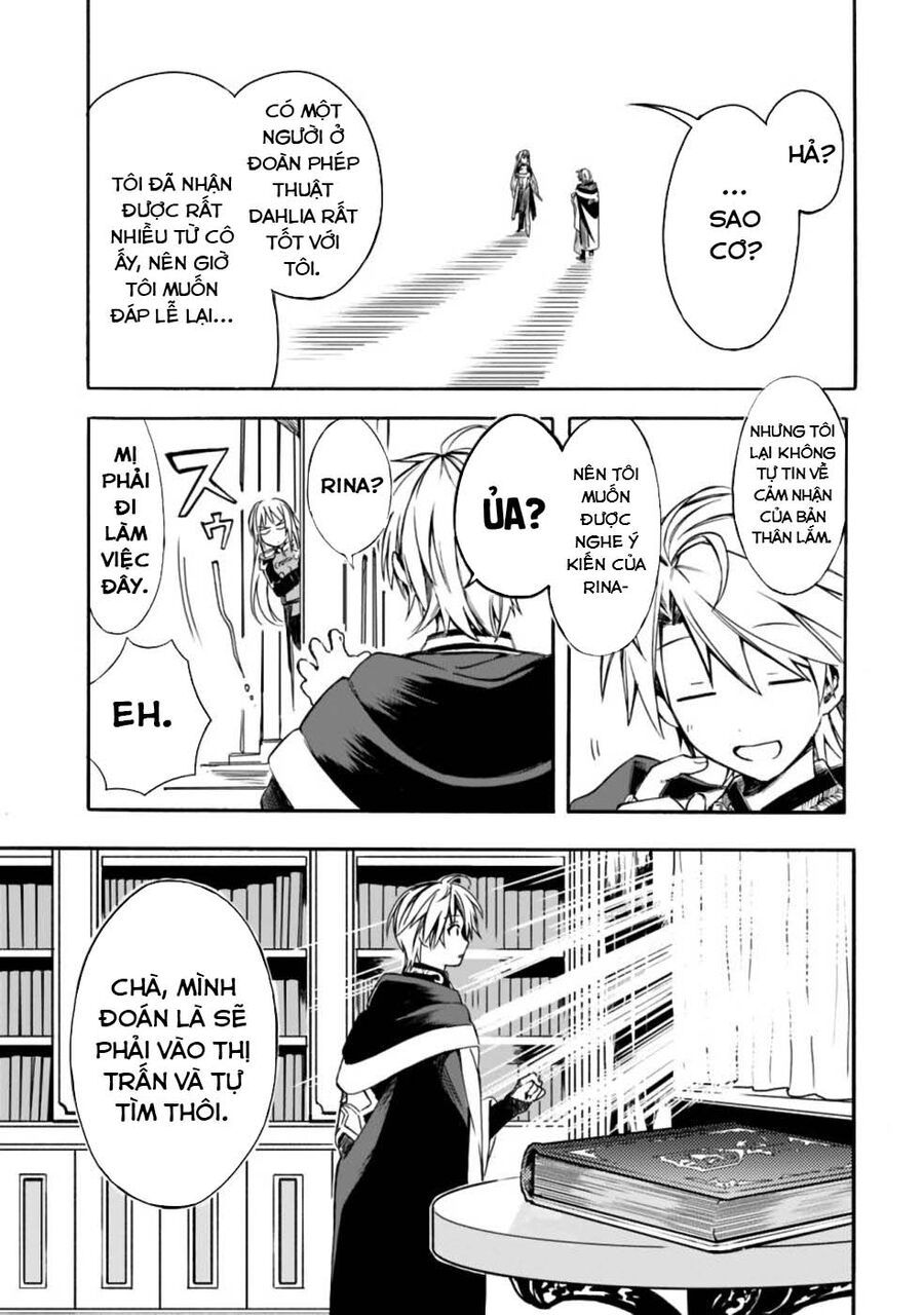 Mudameshi Kurai Nintei Sareta Node Aiso O Tsukashi, Teikoku Ni Utsute Shusse Suru: Chapter 17