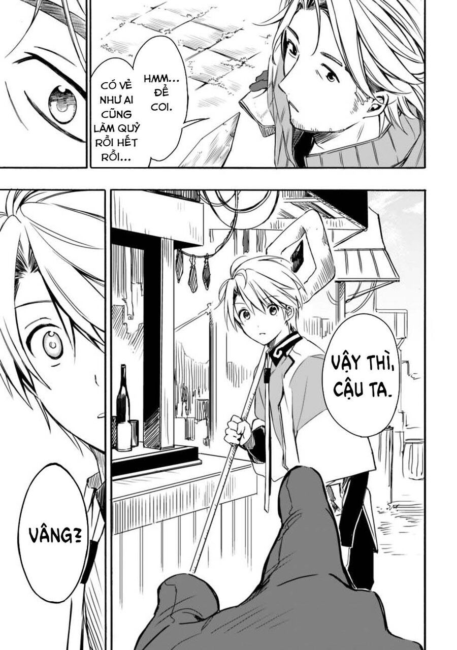 Mudameshi Kurai Nintei Sareta Node Aiso O Tsukashi, Teikoku Ni Utsute Shusse Suru: Chapter 17