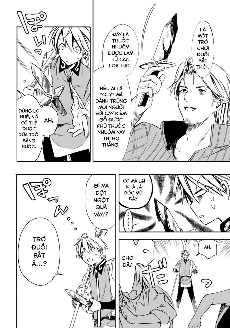 Mudameshi Kurai Nintei Sareta Node Aiso O Tsukashi, Teikoku Ni Utsute Shusse Suru: Chapter 17