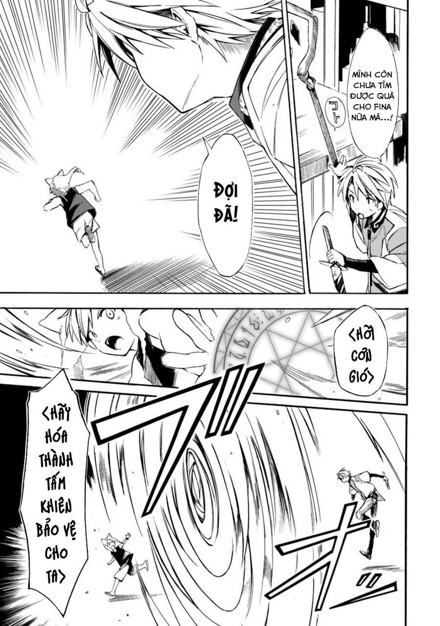 Mudameshi Kurai Nintei Sareta Node Aiso O Tsukashi, Teikoku Ni Utsute Shusse Suru: Chapter 17