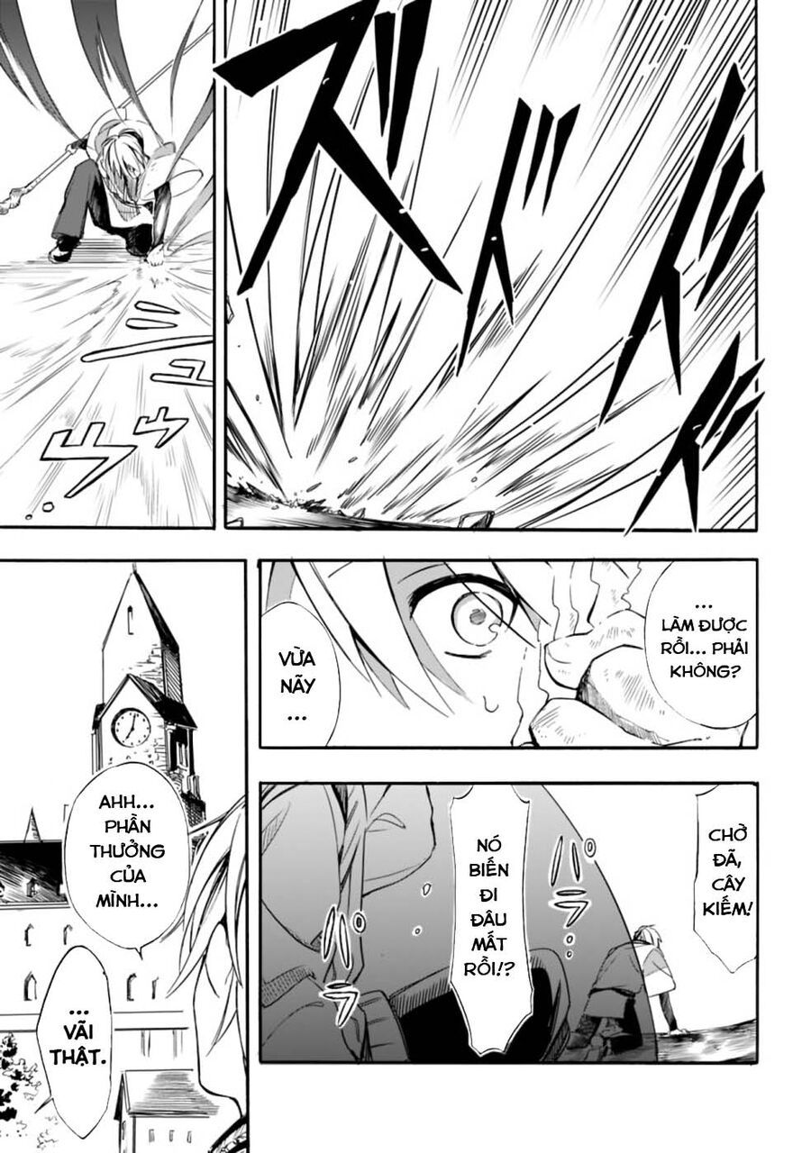 Mudameshi Kurai Nintei Sareta Node Aiso O Tsukashi, Teikoku Ni Utsute Shusse Suru: Chapter 18