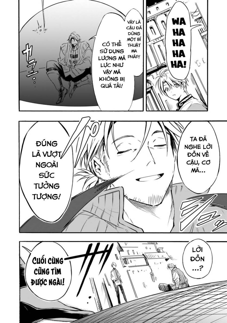 Mudameshi Kurai Nintei Sareta Node Aiso O Tsukashi, Teikoku Ni Utsute Shusse Suru: Chapter 18