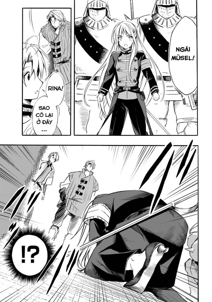 Mudameshi Kurai Nintei Sareta Node Aiso O Tsukashi, Teikoku Ni Utsute Shusse Suru: Chapter 18