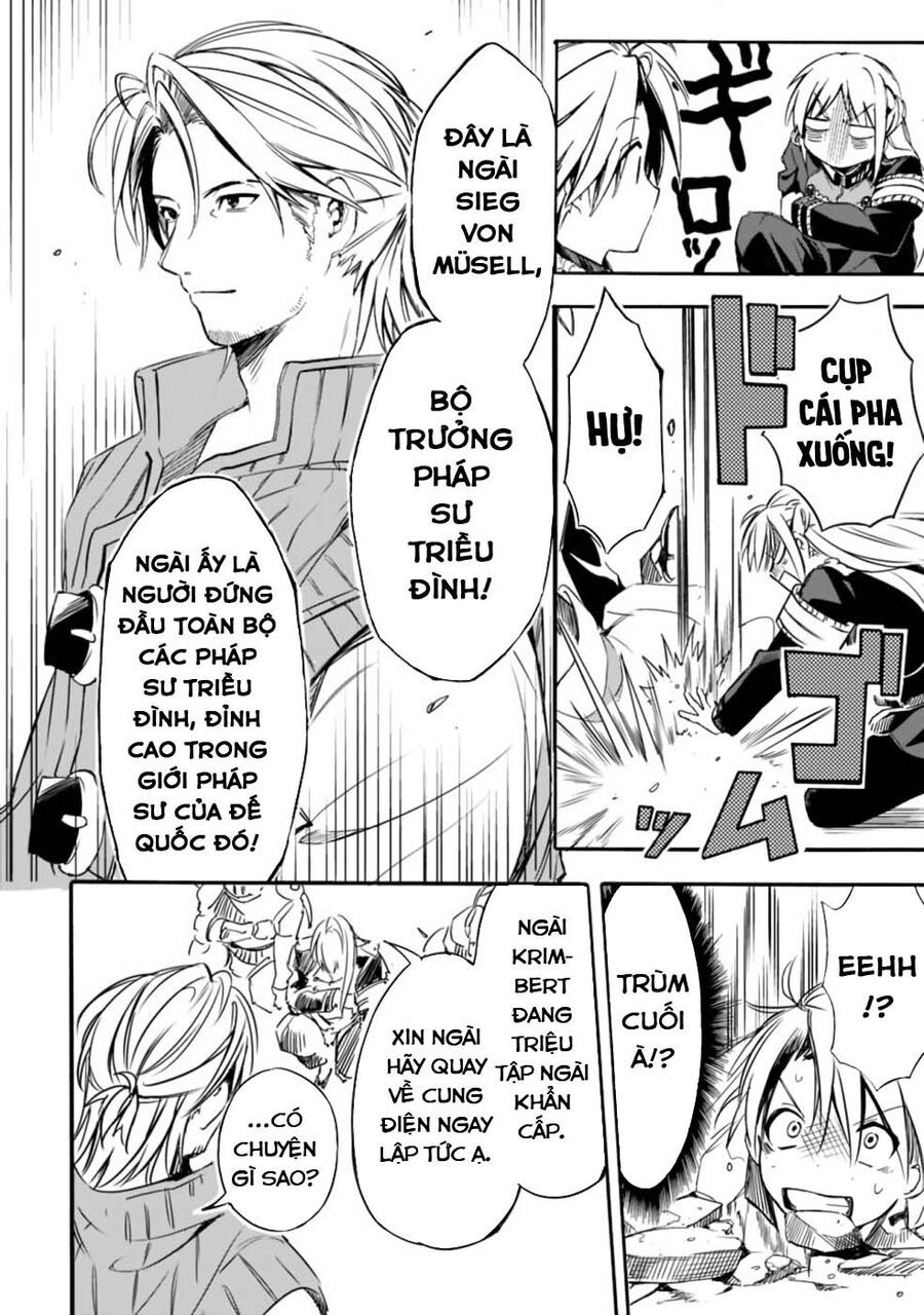 Mudameshi Kurai Nintei Sareta Node Aiso O Tsukashi, Teikoku Ni Utsute Shusse Suru: Chapter 18