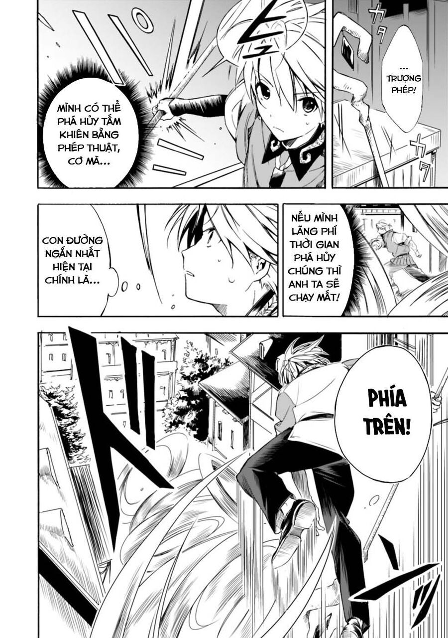 Mudameshi Kurai Nintei Sareta Node Aiso O Tsukashi, Teikoku Ni Utsute Shusse Suru: Chapter 18