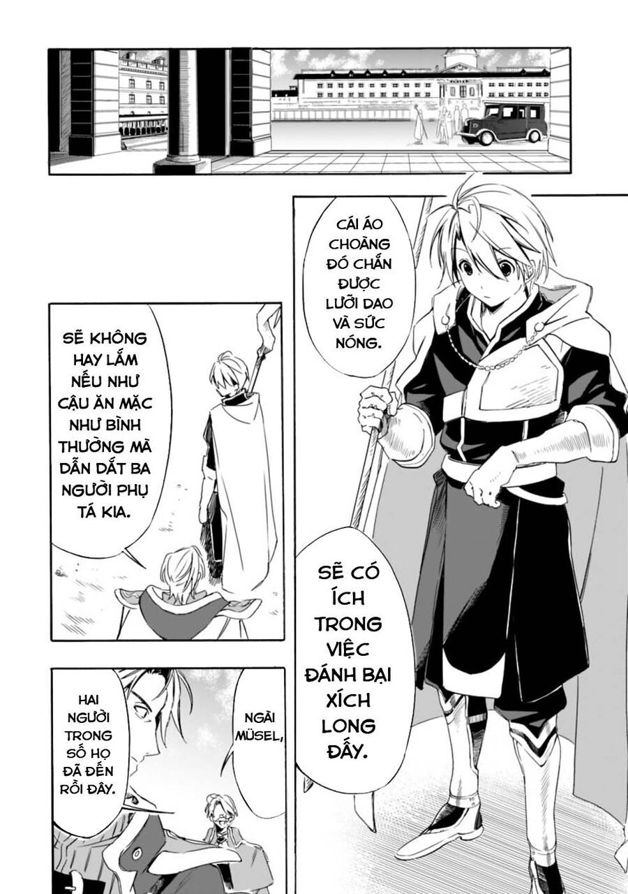 Mudameshi Kurai Nintei Sareta Node Aiso O Tsukashi, Teikoku Ni Utsute Shusse Suru: Chapter 19