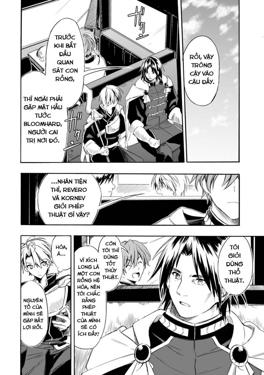 Mudameshi Kurai Nintei Sareta Node Aiso O Tsukashi, Teikoku Ni Utsute Shusse Suru: Chapter 19