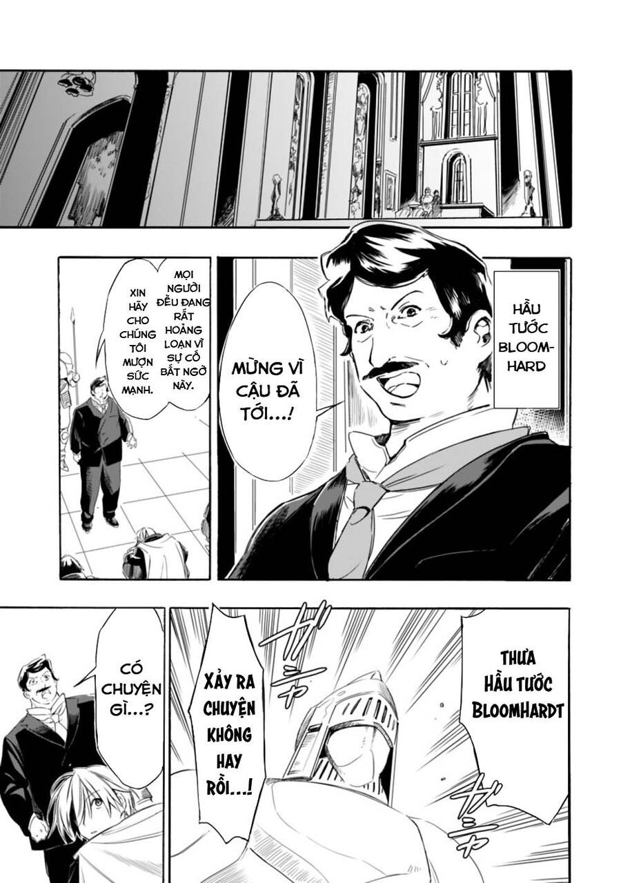 Mudameshi Kurai Nintei Sareta Node Aiso O Tsukashi, Teikoku Ni Utsute Shusse Suru: Chapter 19