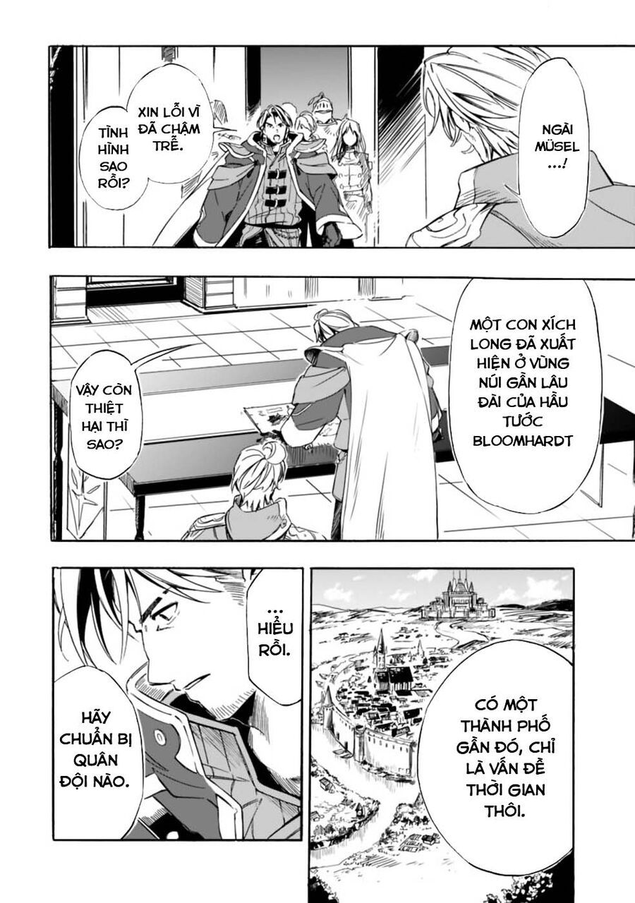 Mudameshi Kurai Nintei Sareta Node Aiso O Tsukashi, Teikoku Ni Utsute Shusse Suru: Chapter 19