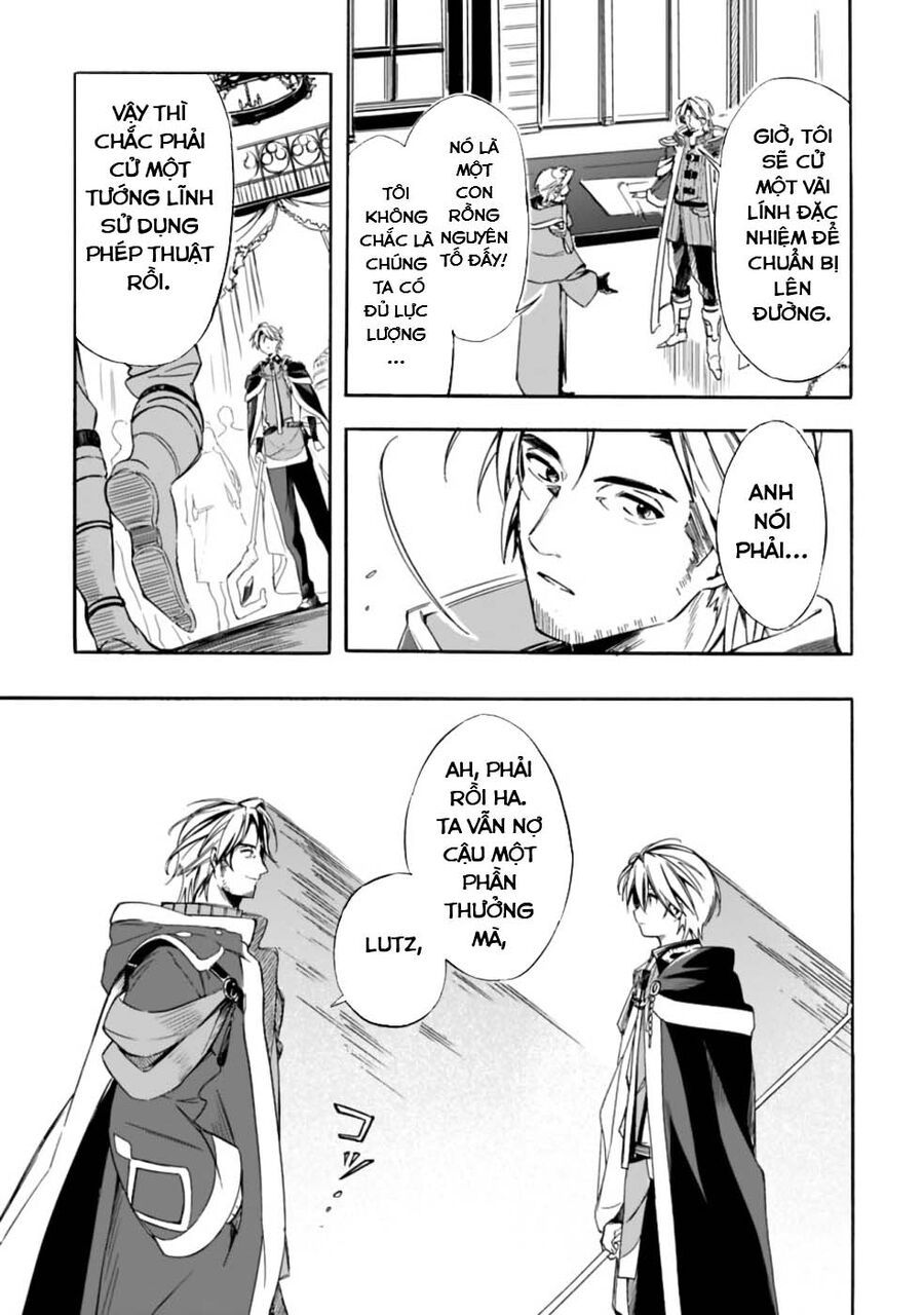 Mudameshi Kurai Nintei Sareta Node Aiso O Tsukashi, Teikoku Ni Utsute Shusse Suru: Chapter 19