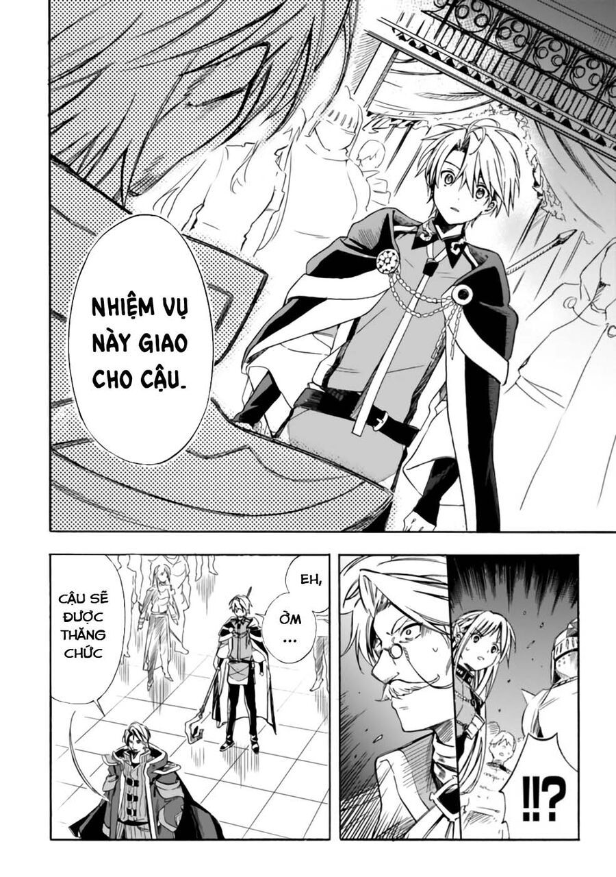 Mudameshi Kurai Nintei Sareta Node Aiso O Tsukashi, Teikoku Ni Utsute Shusse Suru: Chapter 19