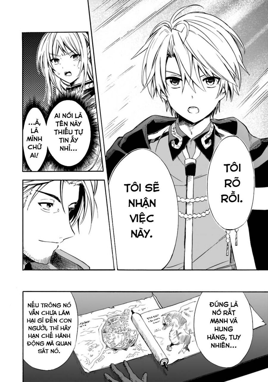 Mudameshi Kurai Nintei Sareta Node Aiso O Tsukashi, Teikoku Ni Utsute Shusse Suru: Chapter 19