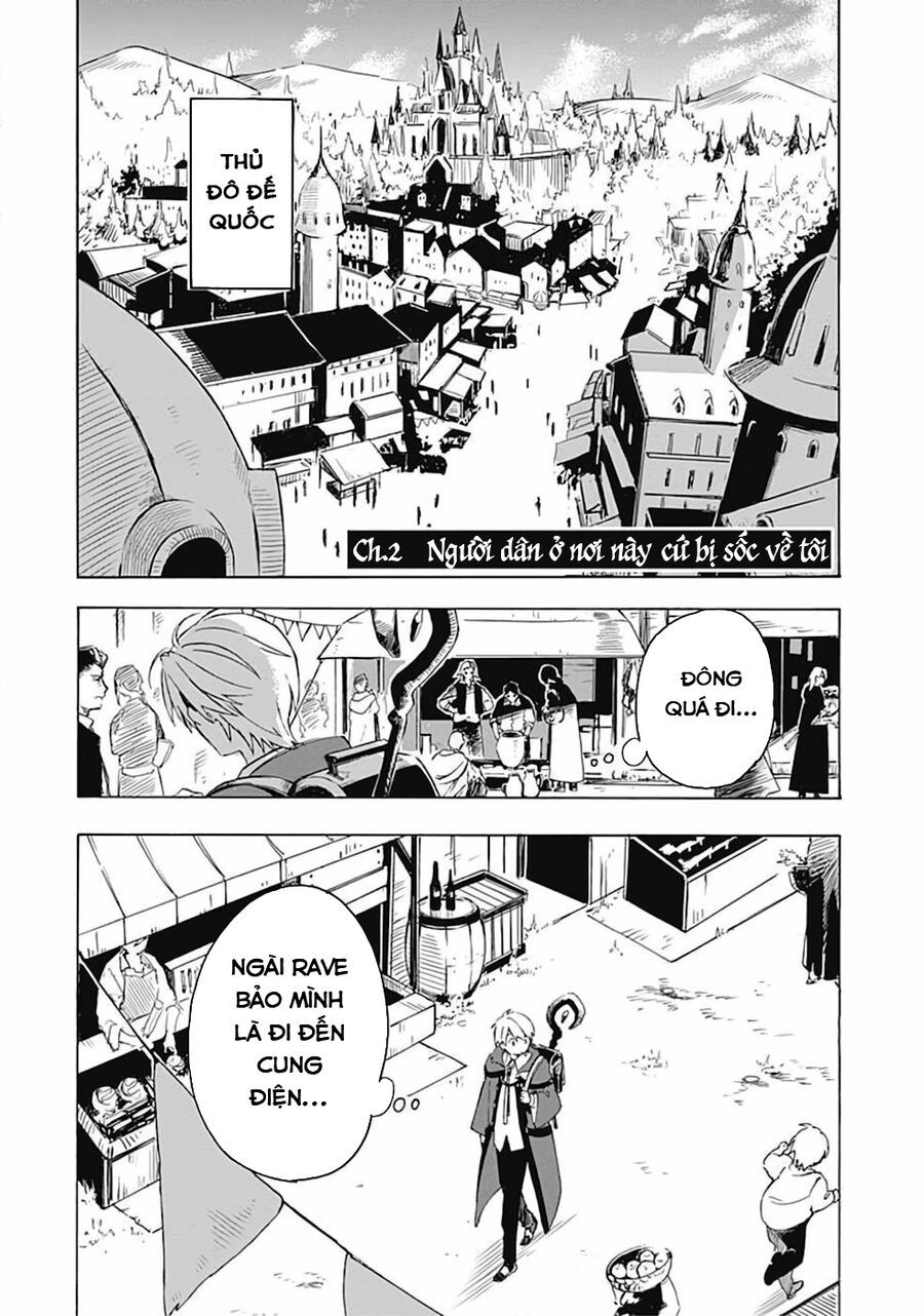 Mudameshi Kurai Nintei Sareta Node Aiso O Tsukashi, Teikoku Ni Utsute Shusse Suru: Chapter 2