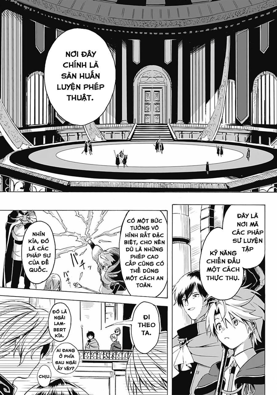 Mudameshi Kurai Nintei Sareta Node Aiso O Tsukashi, Teikoku Ni Utsute Shusse Suru: Chapter 2