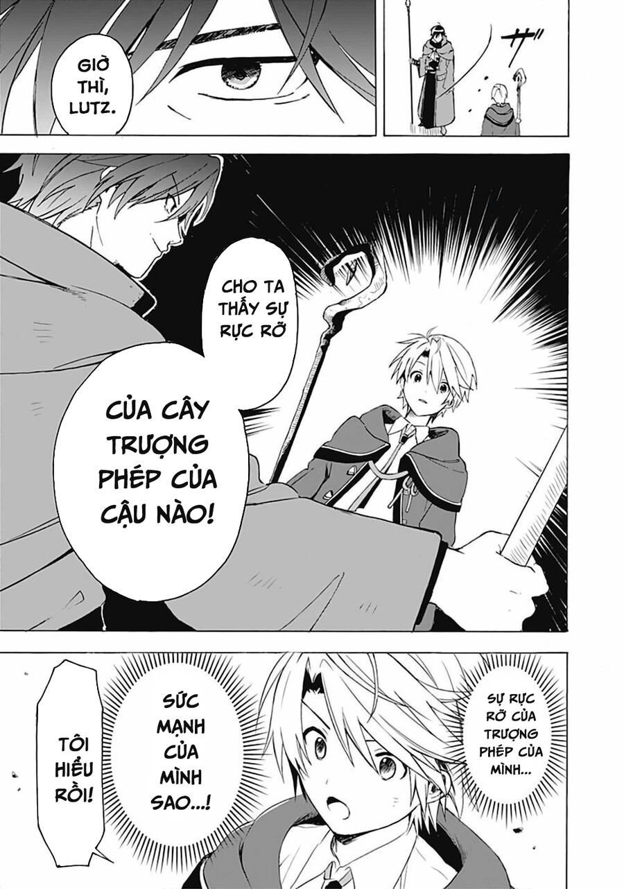 Mudameshi Kurai Nintei Sareta Node Aiso O Tsukashi, Teikoku Ni Utsute Shusse Suru: Chapter 2