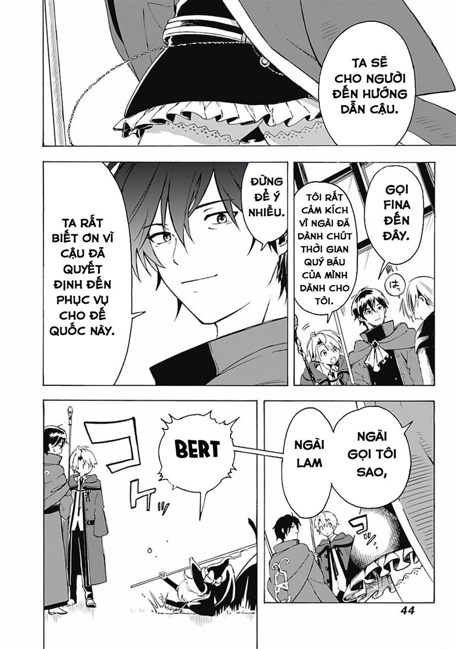 Mudameshi Kurai Nintei Sareta Node Aiso O Tsukashi, Teikoku Ni Utsute Shusse Suru: Chapter 2