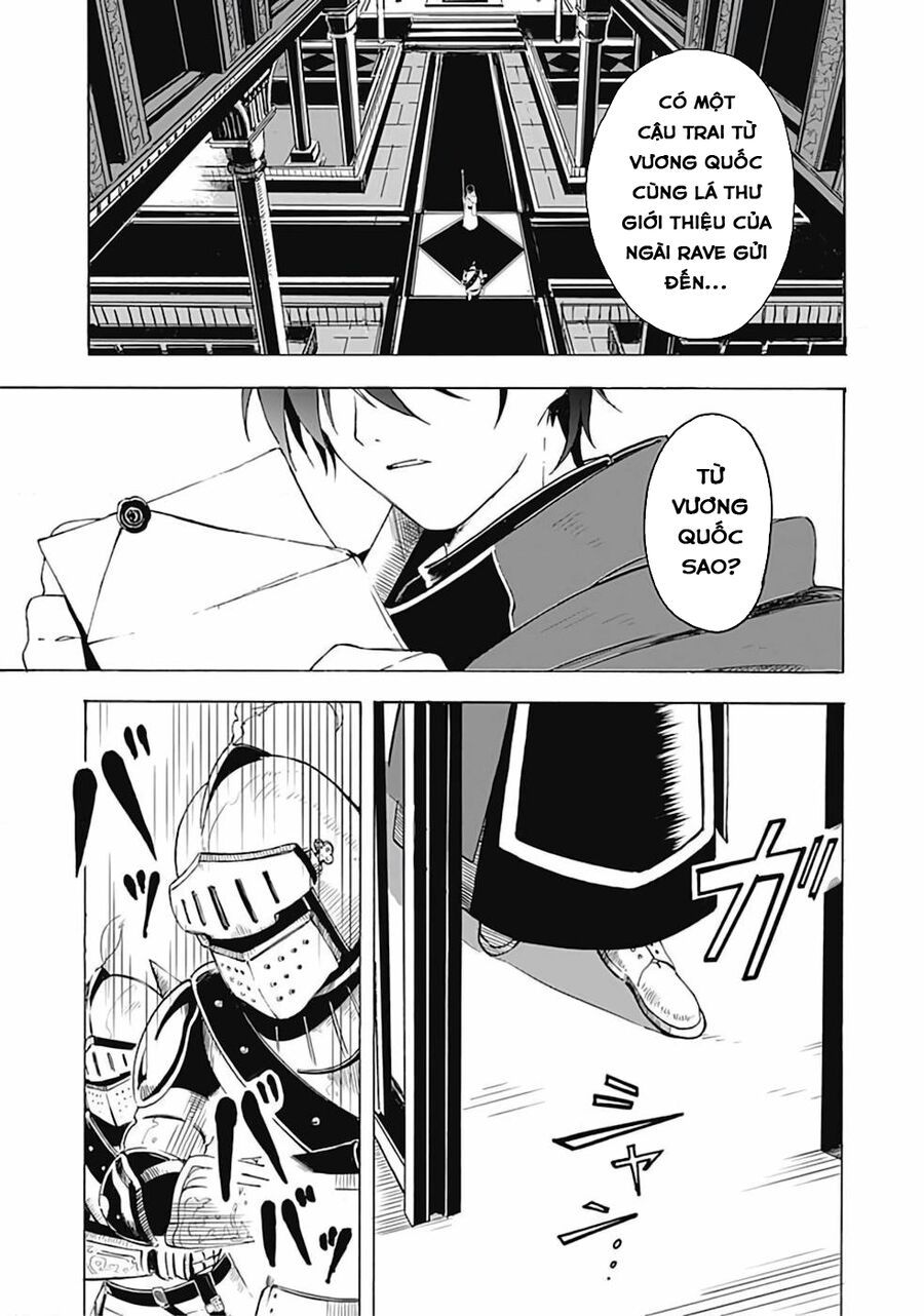 Mudameshi Kurai Nintei Sareta Node Aiso O Tsukashi, Teikoku Ni Utsute Shusse Suru: Chapter 2