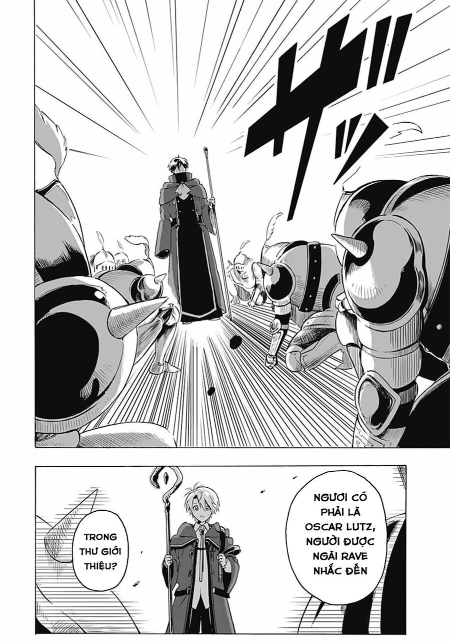 Mudameshi Kurai Nintei Sareta Node Aiso O Tsukashi, Teikoku Ni Utsute Shusse Suru: Chapter 2