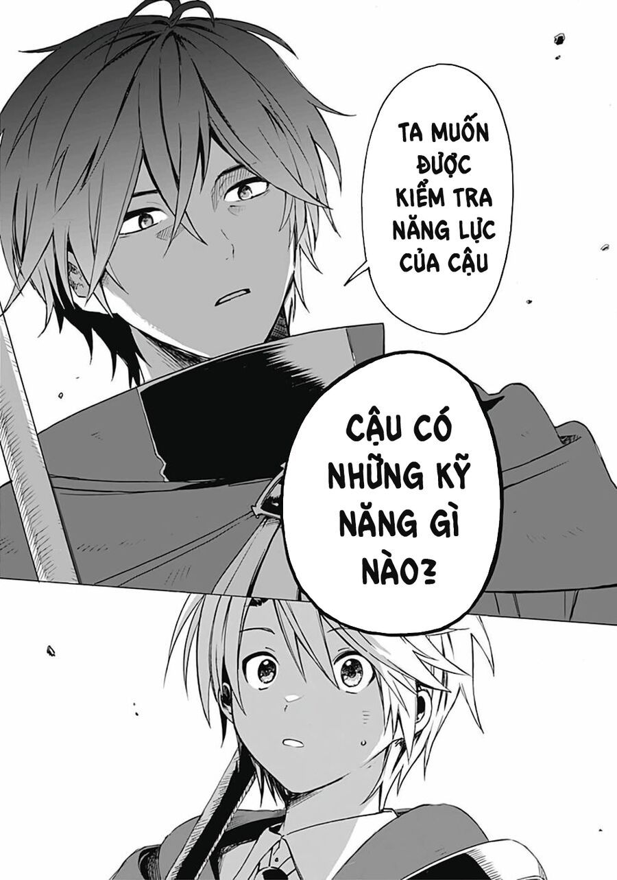 Mudameshi Kurai Nintei Sareta Node Aiso O Tsukashi, Teikoku Ni Utsute Shusse Suru: Chapter 2