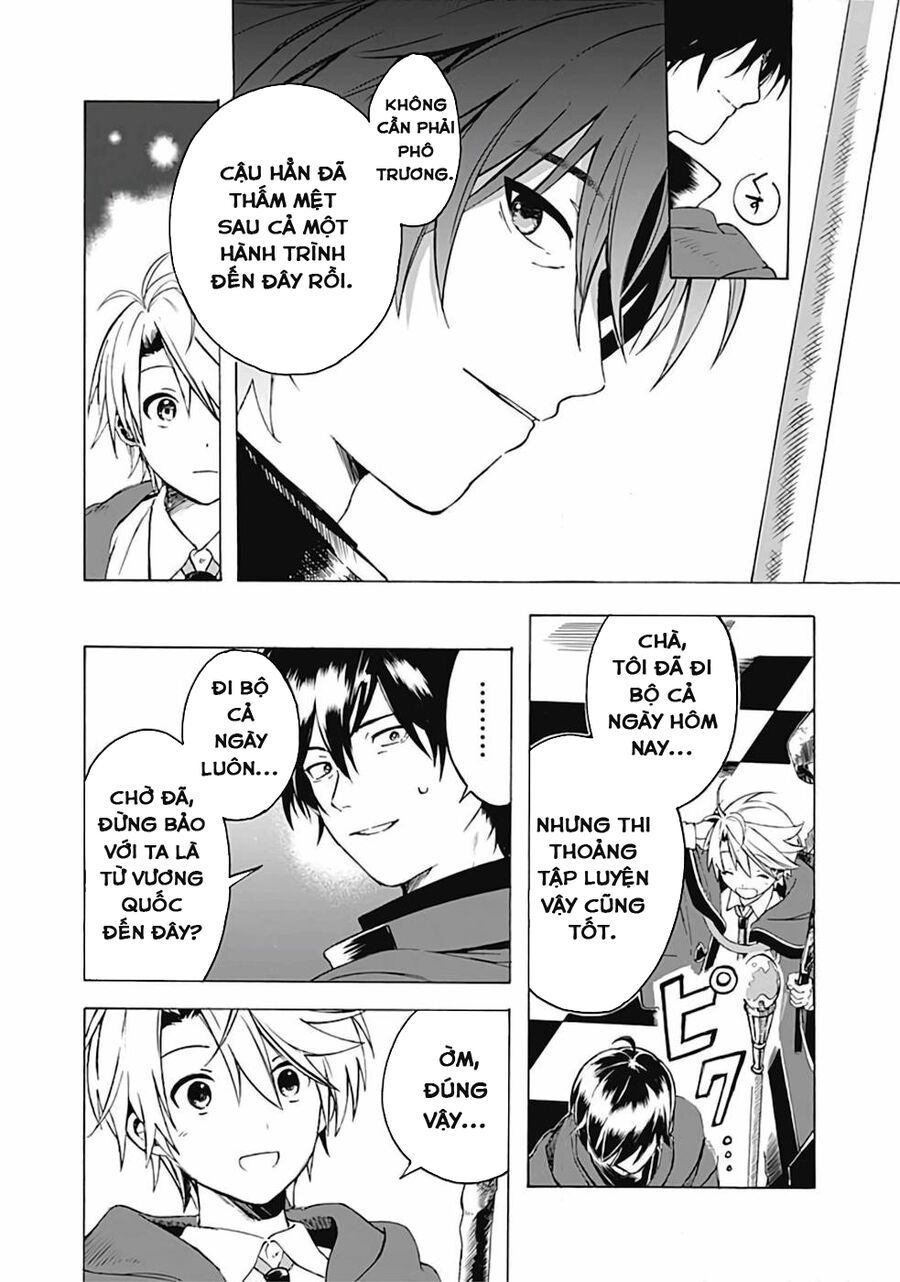 Mudameshi Kurai Nintei Sareta Node Aiso O Tsukashi, Teikoku Ni Utsute Shusse Suru: Chapter 2