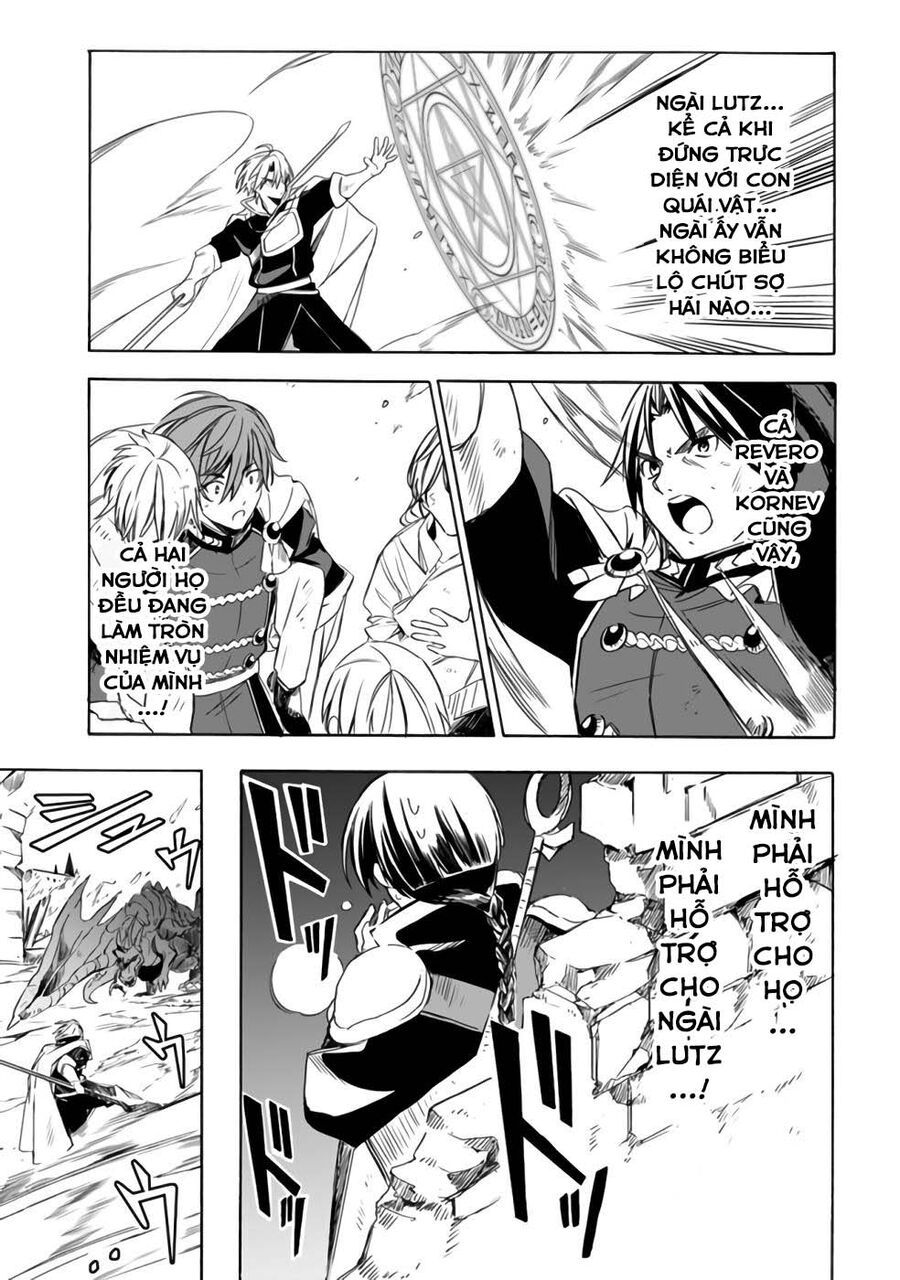 Mudameshi Kurai Nintei Sareta Node Aiso O Tsukashi, Teikoku Ni Utsute Shusse Suru: Chapter 20