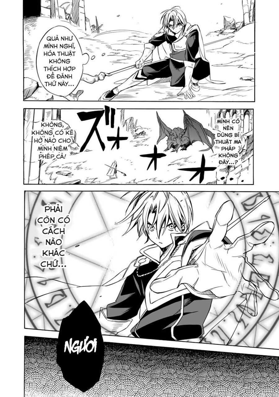 Mudameshi Kurai Nintei Sareta Node Aiso O Tsukashi, Teikoku Ni Utsute Shusse Suru: Chapter 20