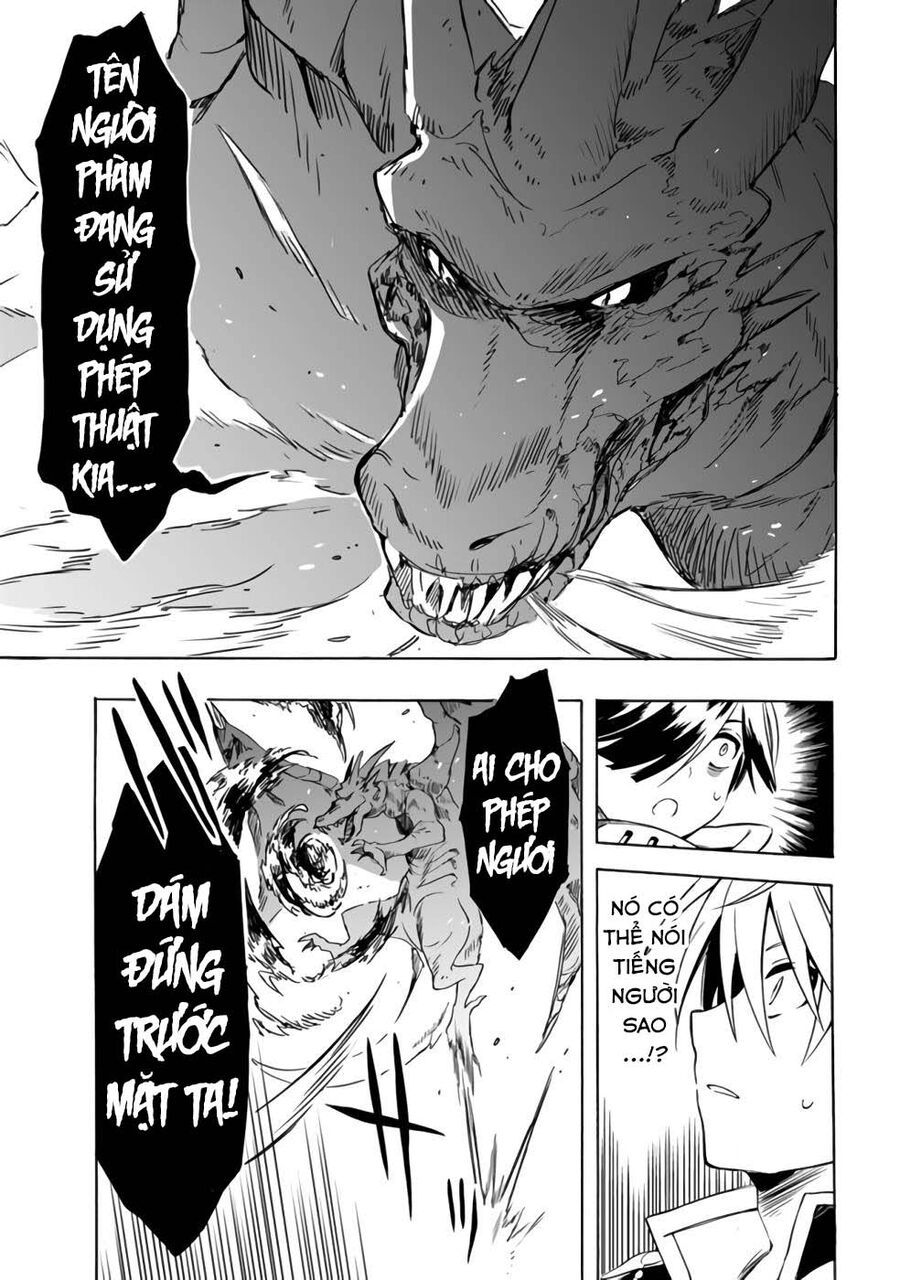 Mudameshi Kurai Nintei Sareta Node Aiso O Tsukashi, Teikoku Ni Utsute Shusse Suru: Chapter 20