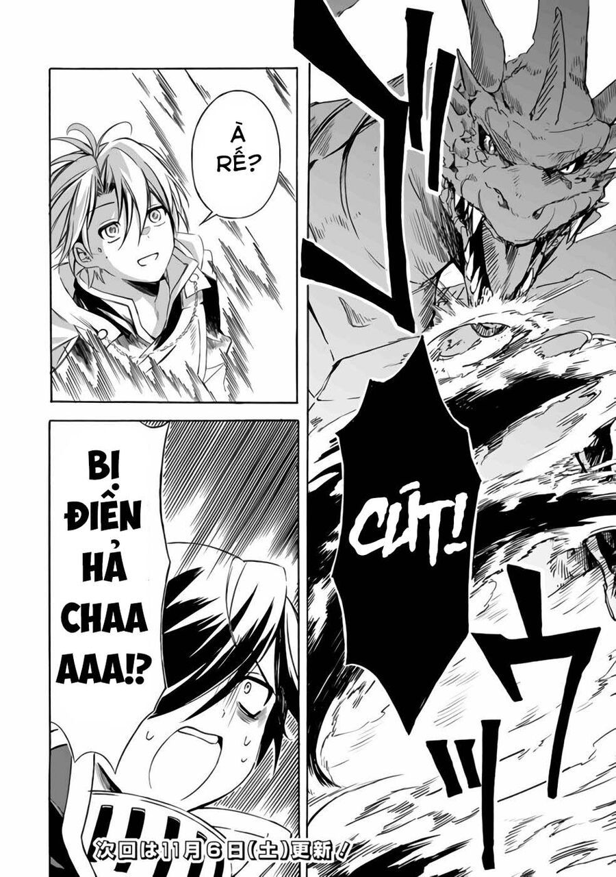 Mudameshi Kurai Nintei Sareta Node Aiso O Tsukashi, Teikoku Ni Utsute Shusse Suru: Chapter 20