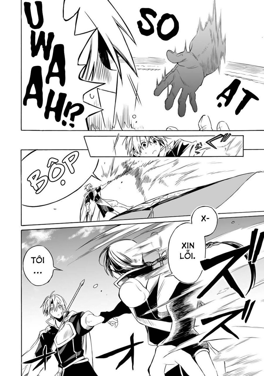 Mudameshi Kurai Nintei Sareta Node Aiso O Tsukashi, Teikoku Ni Utsute Shusse Suru: Chapter 20