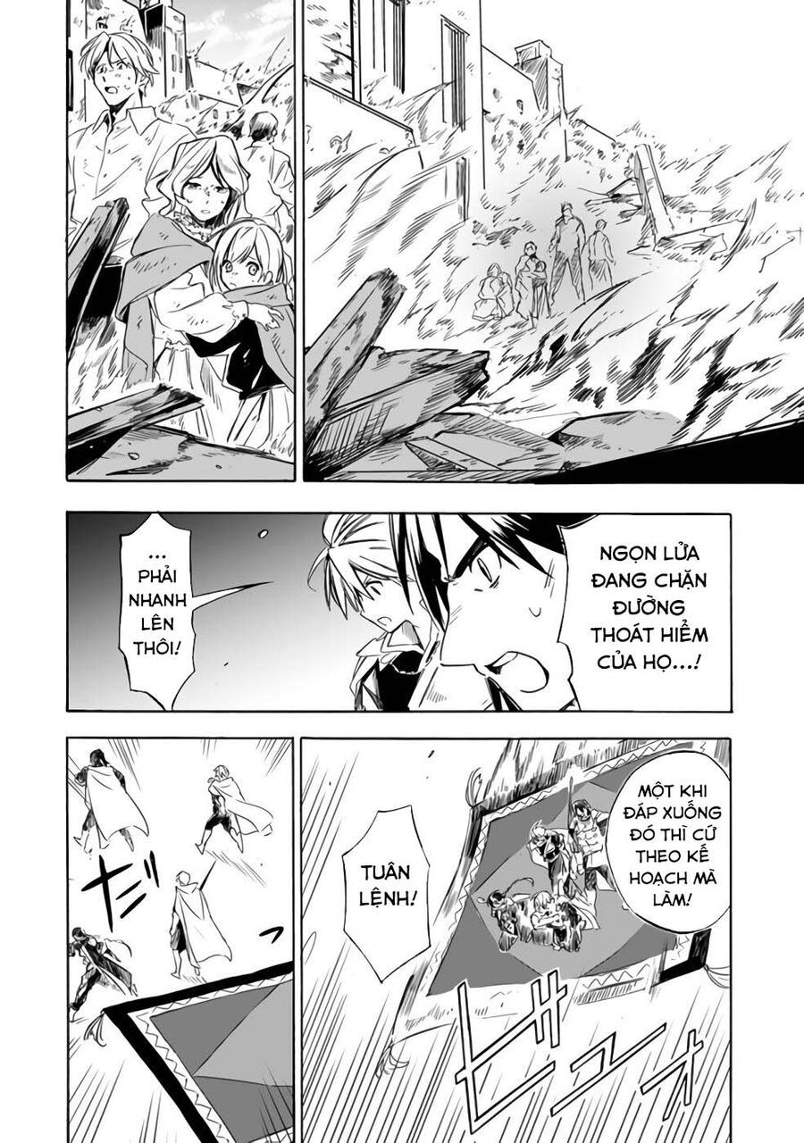 Mudameshi Kurai Nintei Sareta Node Aiso O Tsukashi, Teikoku Ni Utsute Shusse Suru: Chapter 20