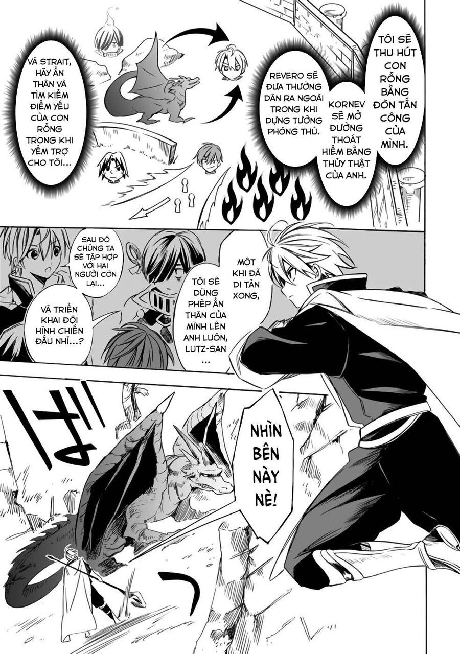 Mudameshi Kurai Nintei Sareta Node Aiso O Tsukashi, Teikoku Ni Utsute Shusse Suru: Chapter 20