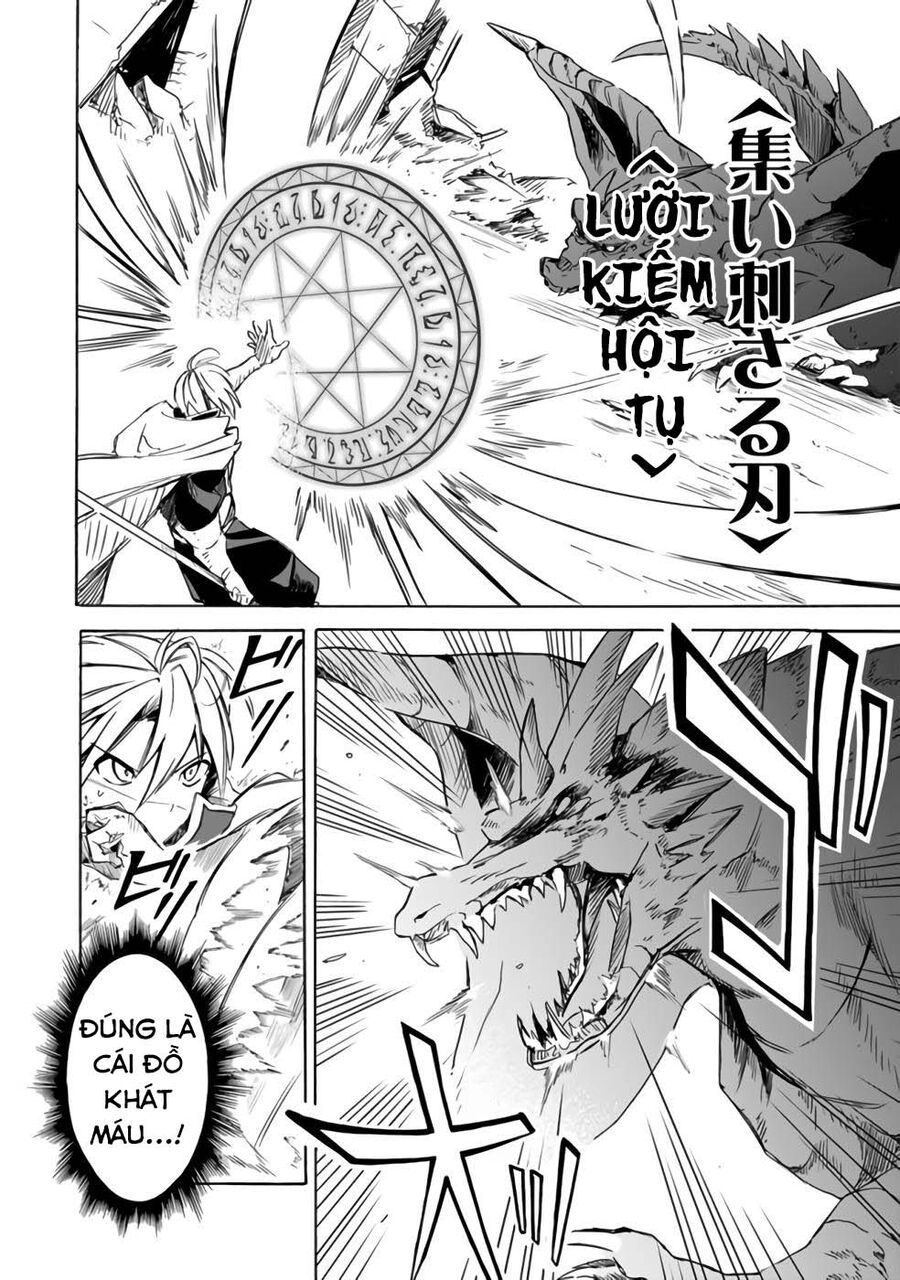 Mudameshi Kurai Nintei Sareta Node Aiso O Tsukashi, Teikoku Ni Utsute Shusse Suru: Chapter 20