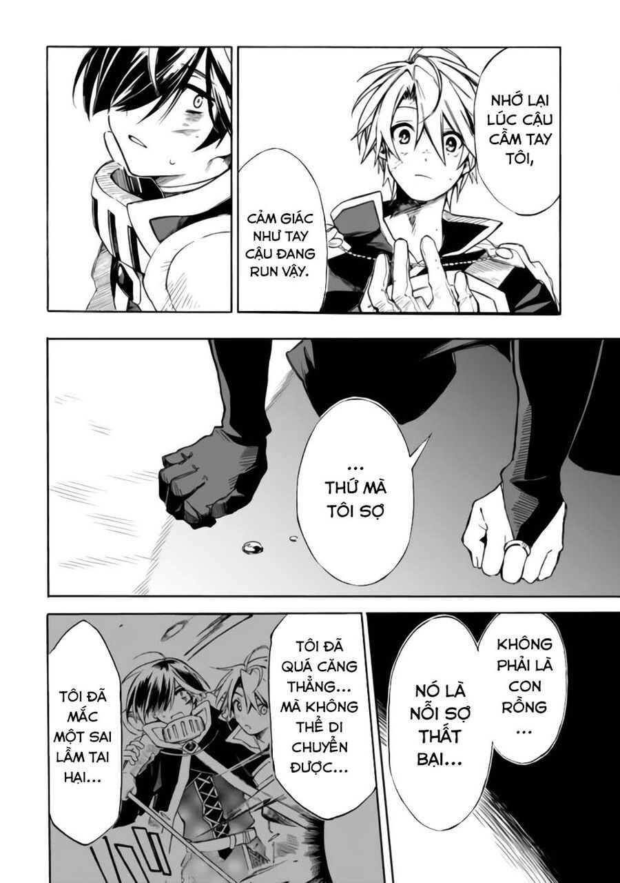 Mudameshi Kurai Nintei Sareta Node Aiso O Tsukashi, Teikoku Ni Utsute Shusse Suru: Chapter 21