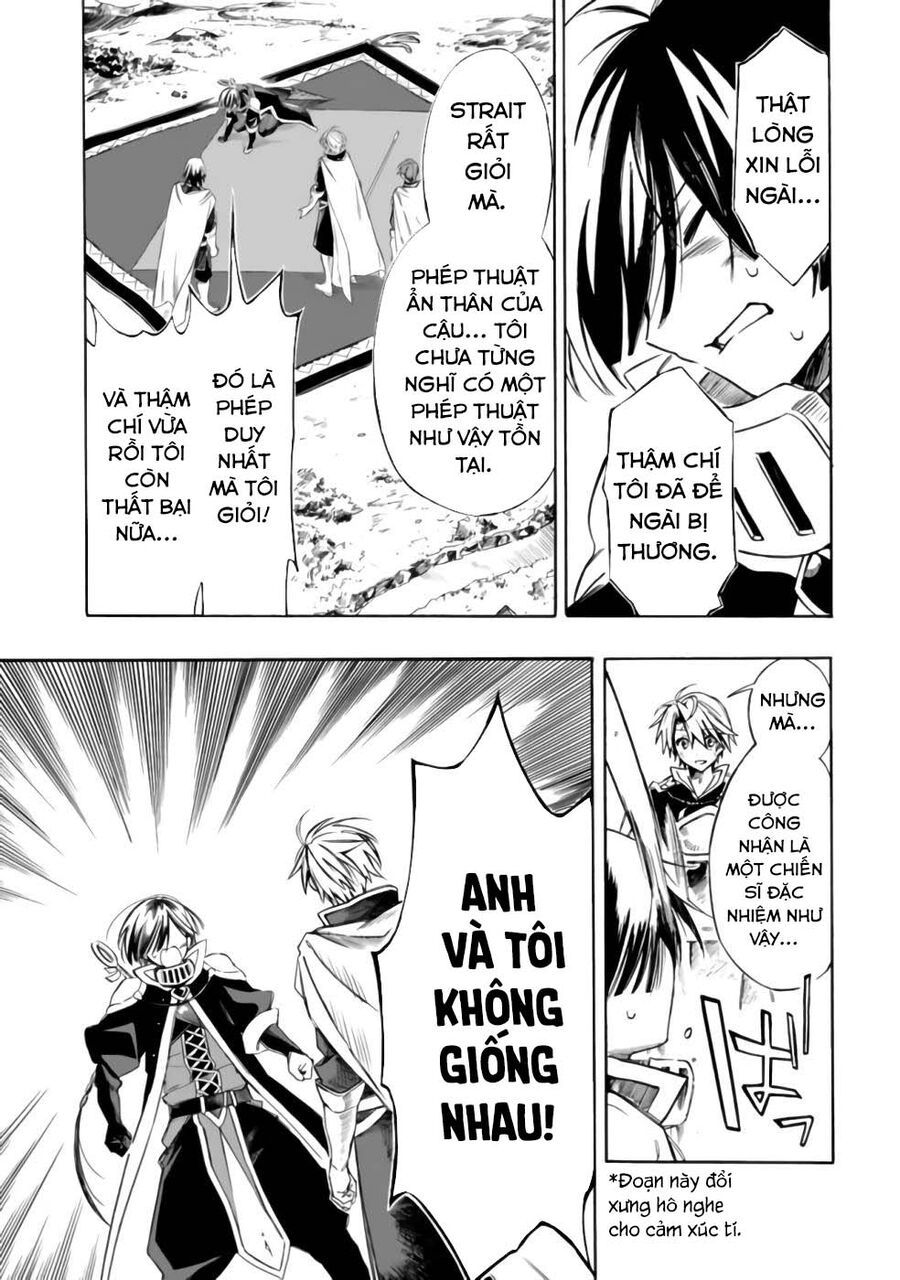 Mudameshi Kurai Nintei Sareta Node Aiso O Tsukashi, Teikoku Ni Utsute Shusse Suru: Chapter 21