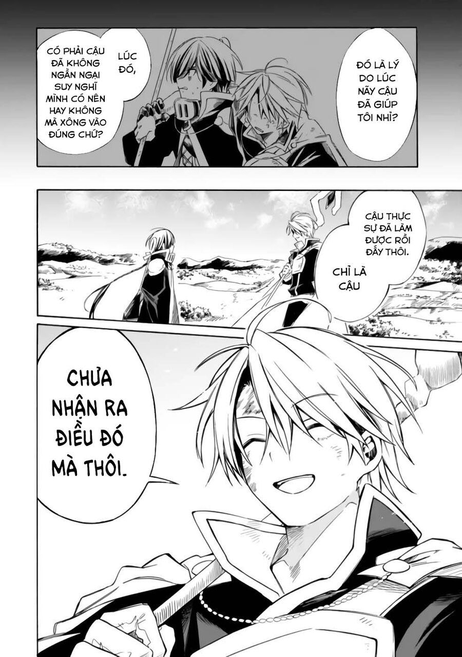 Mudameshi Kurai Nintei Sareta Node Aiso O Tsukashi, Teikoku Ni Utsute Shusse Suru: Chapter 21