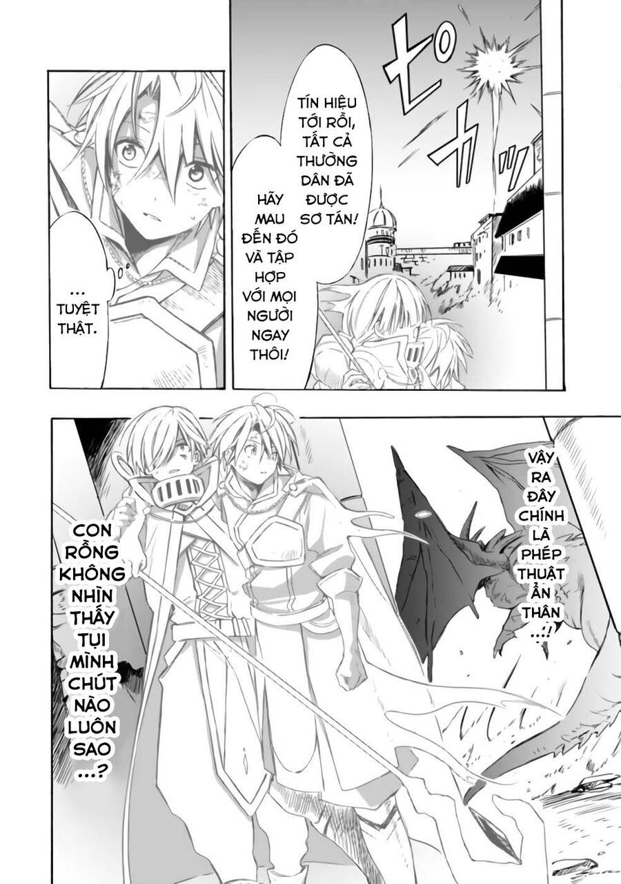 Mudameshi Kurai Nintei Sareta Node Aiso O Tsukashi, Teikoku Ni Utsute Shusse Suru: Chapter 21