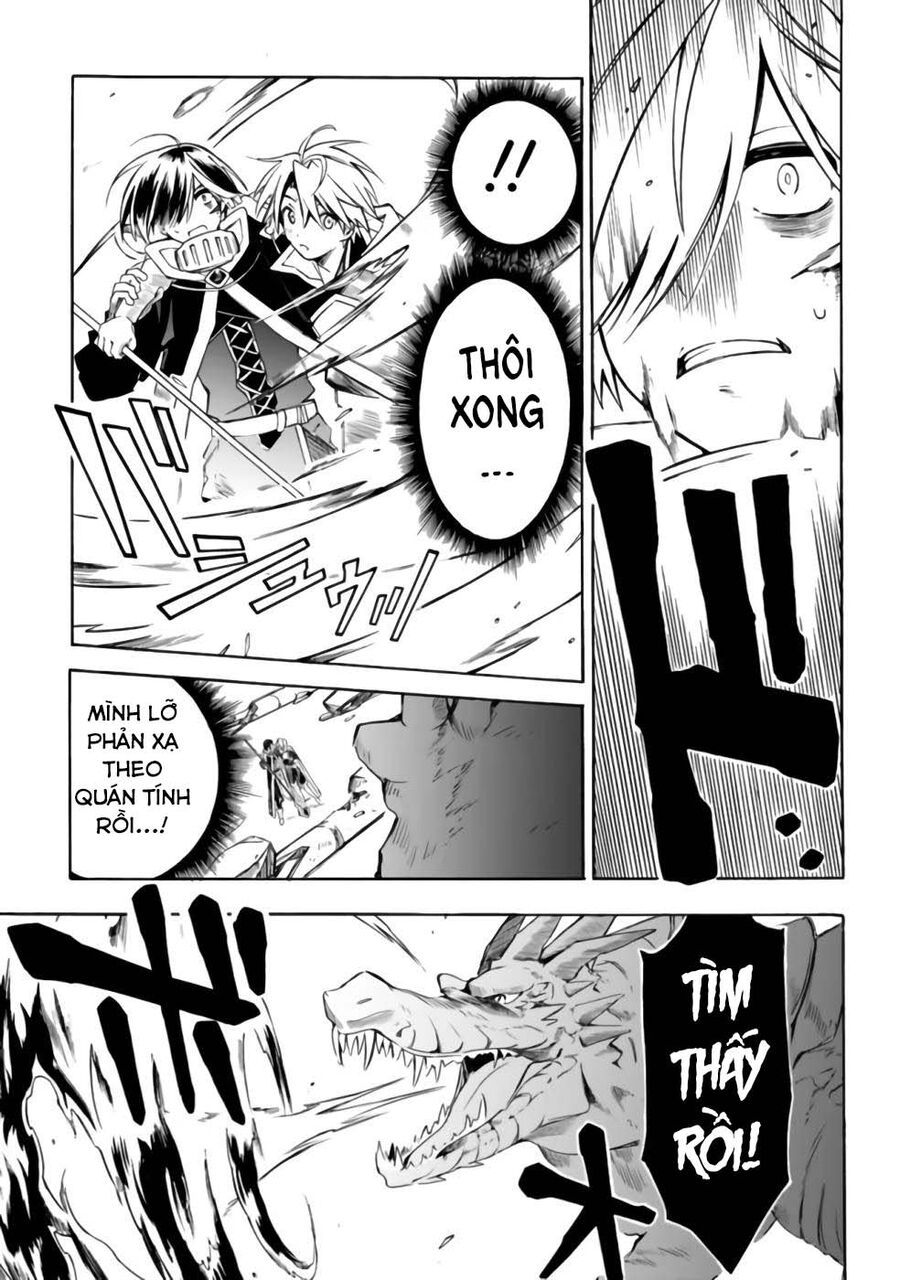 Mudameshi Kurai Nintei Sareta Node Aiso O Tsukashi, Teikoku Ni Utsute Shusse Suru: Chapter 21