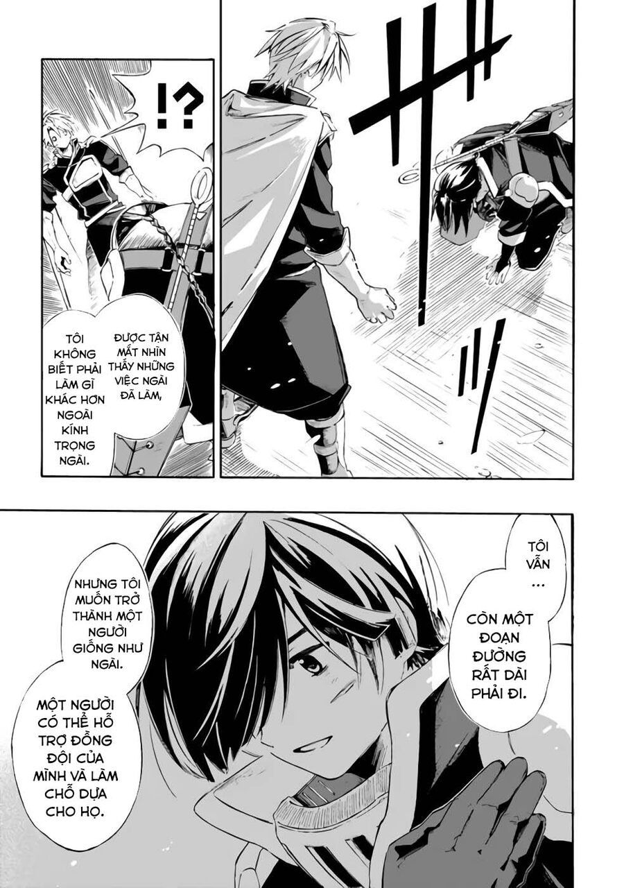 Mudameshi Kurai Nintei Sareta Node Aiso O Tsukashi, Teikoku Ni Utsute Shusse Suru: Chapter 22