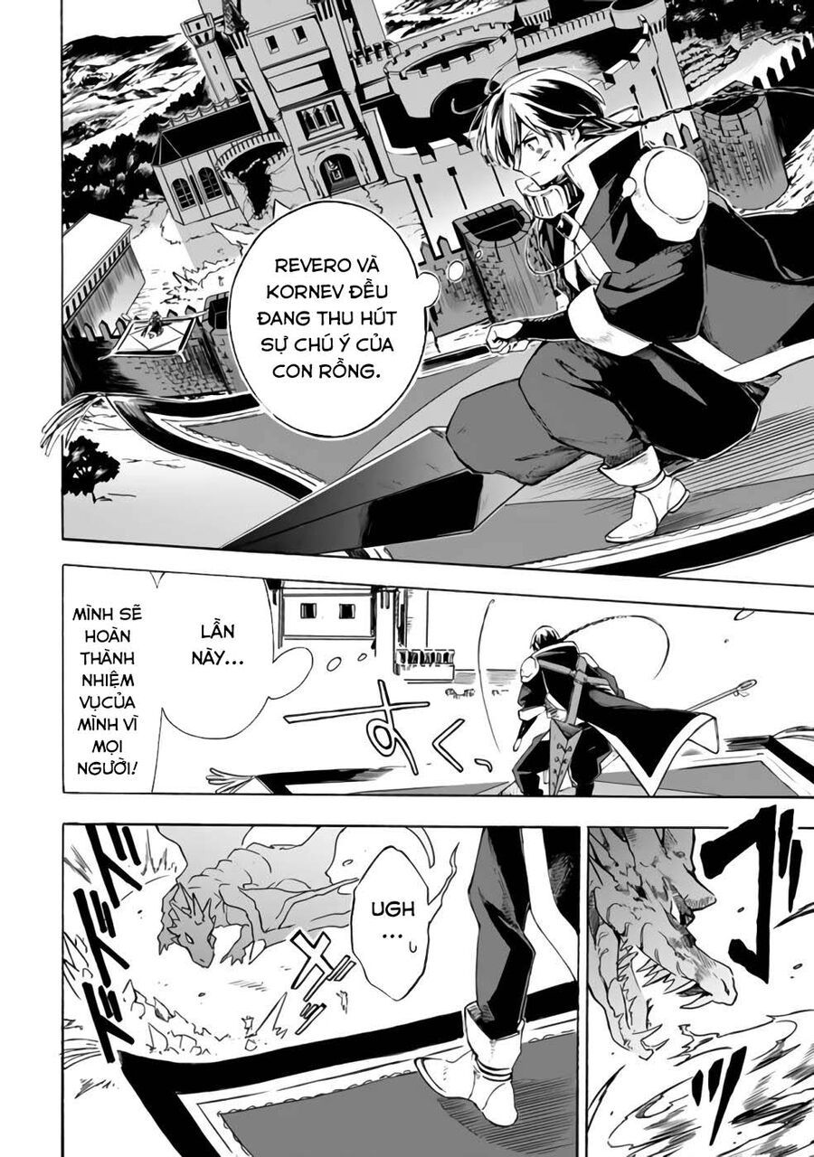 Mudameshi Kurai Nintei Sareta Node Aiso O Tsukashi, Teikoku Ni Utsute Shusse Suru: Chapter 22