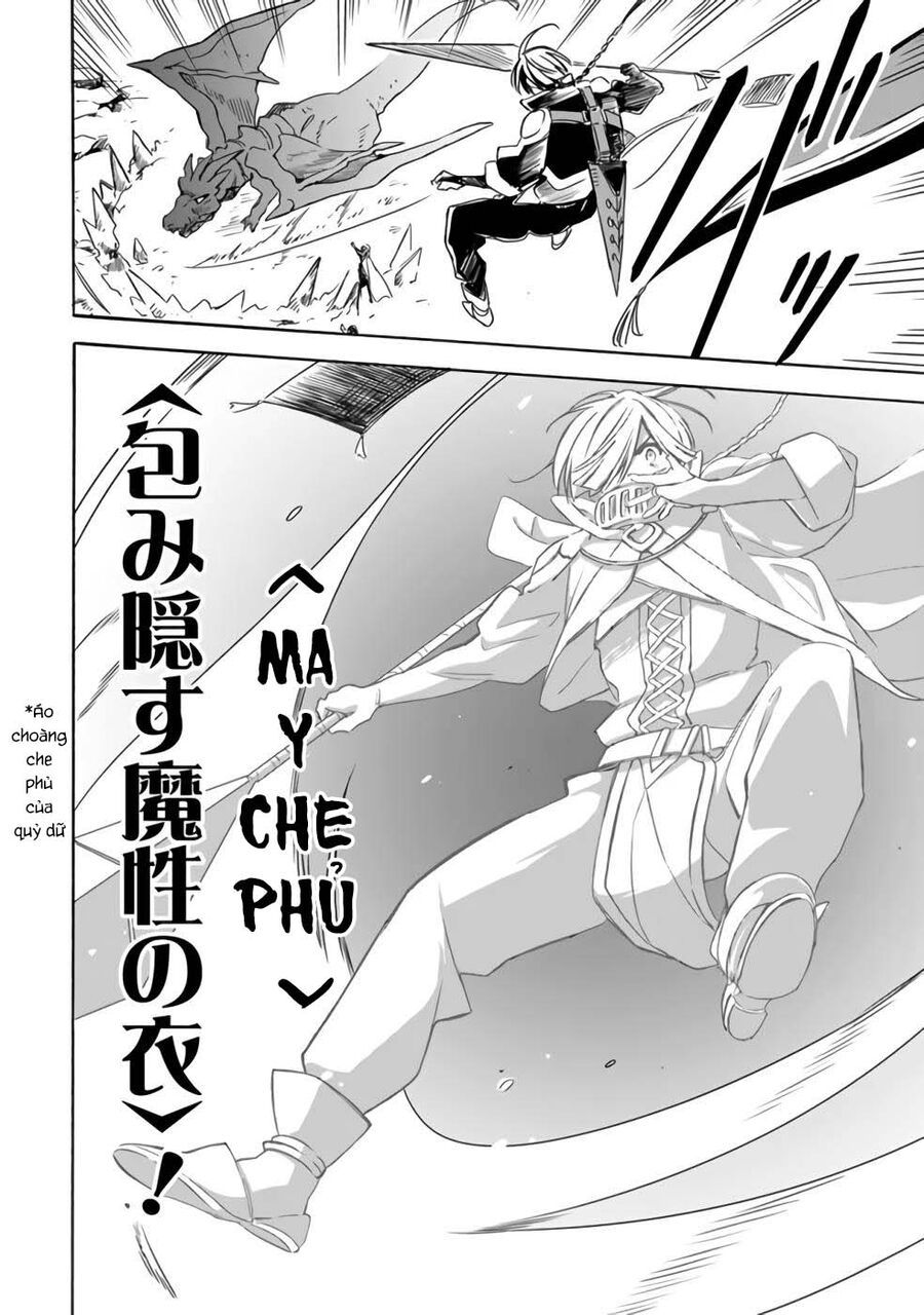 Mudameshi Kurai Nintei Sareta Node Aiso O Tsukashi, Teikoku Ni Utsute Shusse Suru: Chapter 22