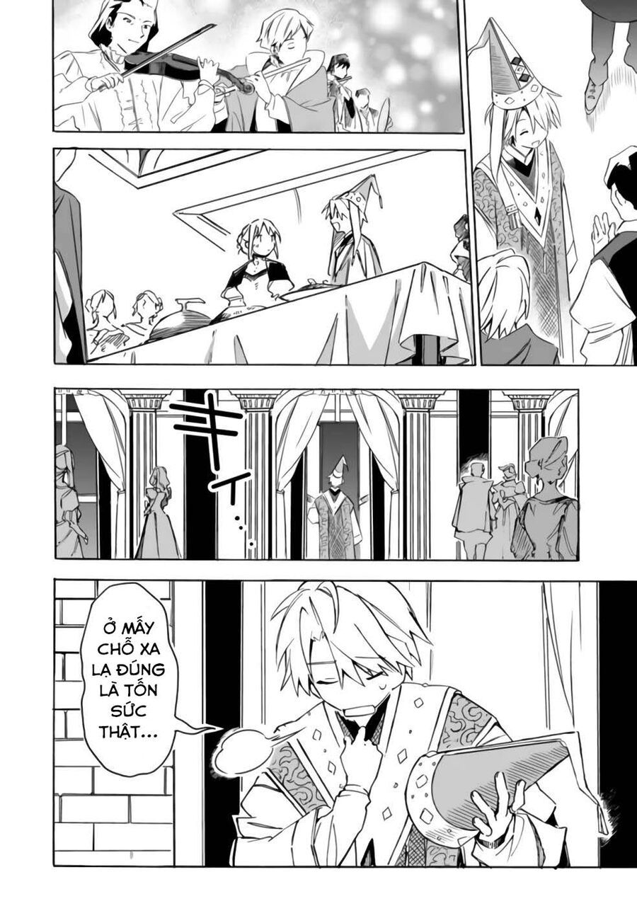 Mudameshi Kurai Nintei Sareta Node Aiso O Tsukashi, Teikoku Ni Utsute Shusse Suru: Chapter 23