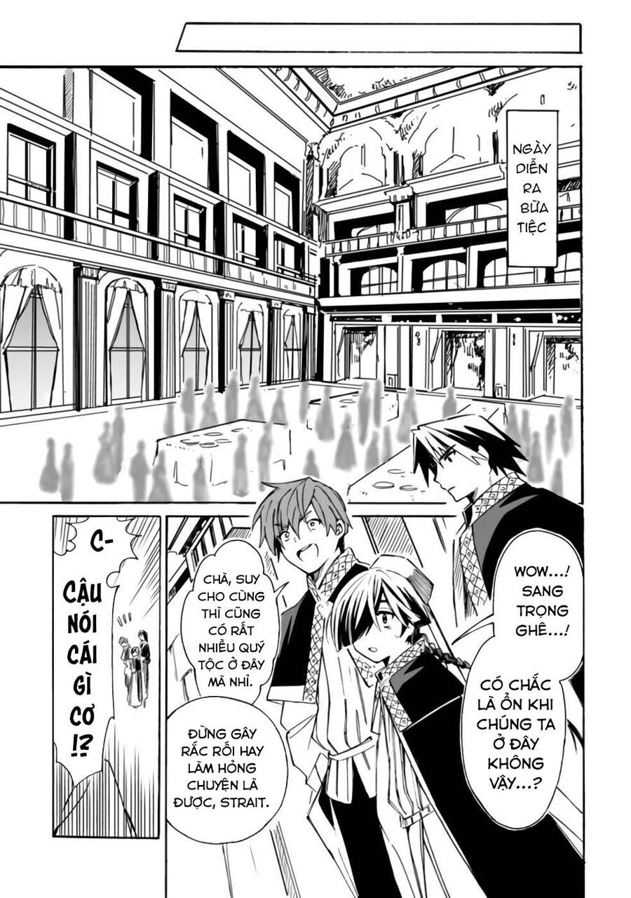 Mudameshi Kurai Nintei Sareta Node Aiso O Tsukashi, Teikoku Ni Utsute Shusse Suru: Chapter 23