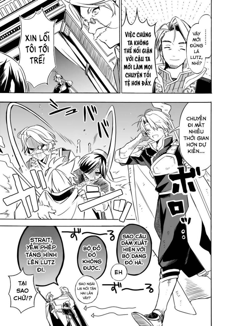 Mudameshi Kurai Nintei Sareta Node Aiso O Tsukashi, Teikoku Ni Utsute Shusse Suru: Chapter 23