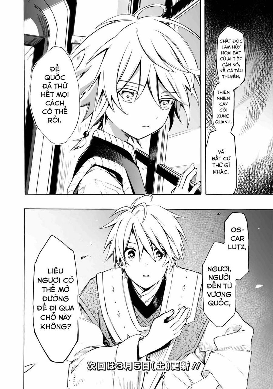 Mudameshi Kurai Nintei Sareta Node Aiso O Tsukashi, Teikoku Ni Utsute Shusse Suru: Chapter 24