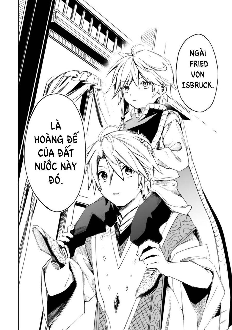 Mudameshi Kurai Nintei Sareta Node Aiso O Tsukashi, Teikoku Ni Utsute Shusse Suru: Chapter 24