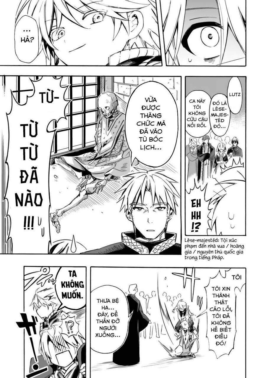 Mudameshi Kurai Nintei Sareta Node Aiso O Tsukashi, Teikoku Ni Utsute Shusse Suru: Chapter 24