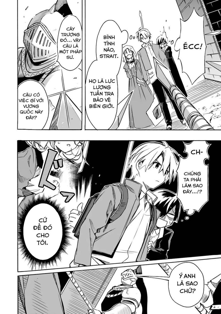 Mudameshi Kurai Nintei Sareta Node Aiso O Tsukashi, Teikoku Ni Utsute Shusse Suru: Chapter 25