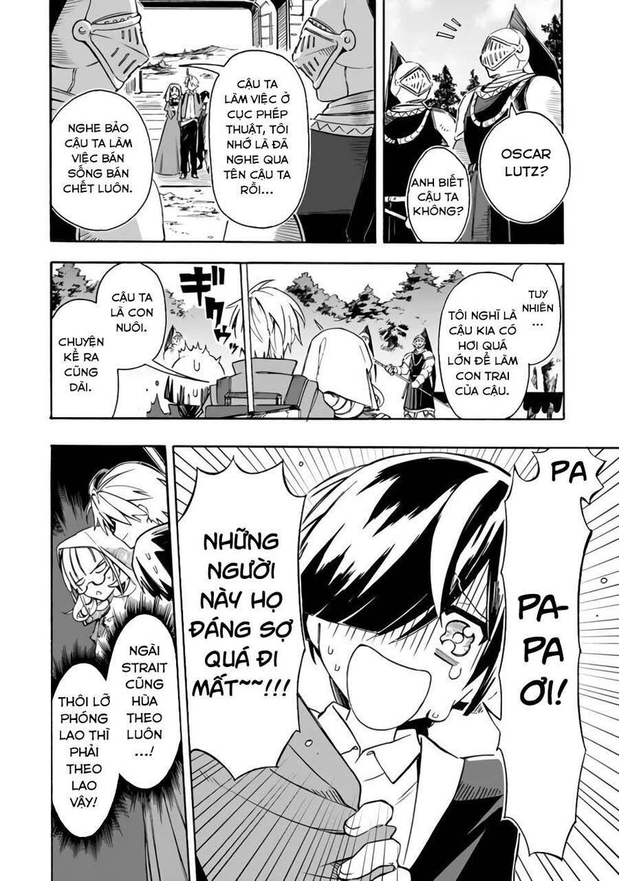 Mudameshi Kurai Nintei Sareta Node Aiso O Tsukashi, Teikoku Ni Utsute Shusse Suru: Chapter 25